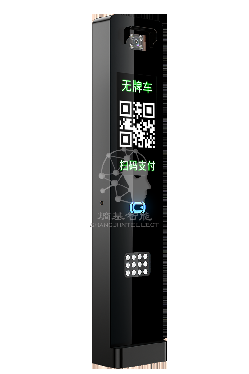 JT-PD20两竖屏二维码一体款