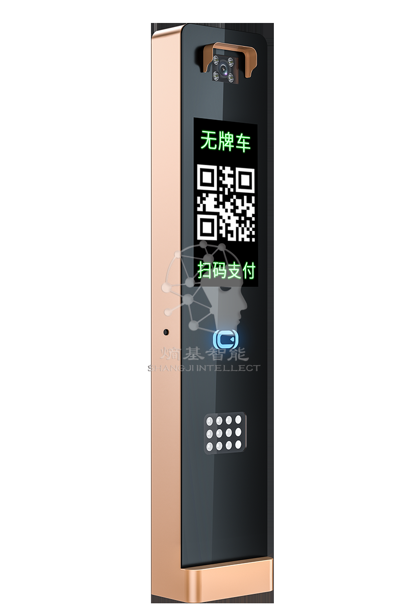 JT-PD20两竖屏二维码一体款